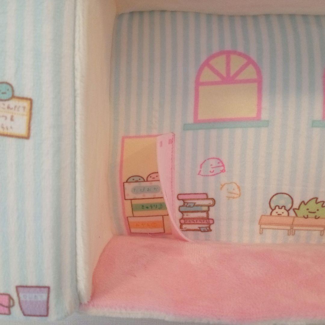 すみっコぐらし　すみっコぐらし学園　シーンぬいぐるみ　受注生産品