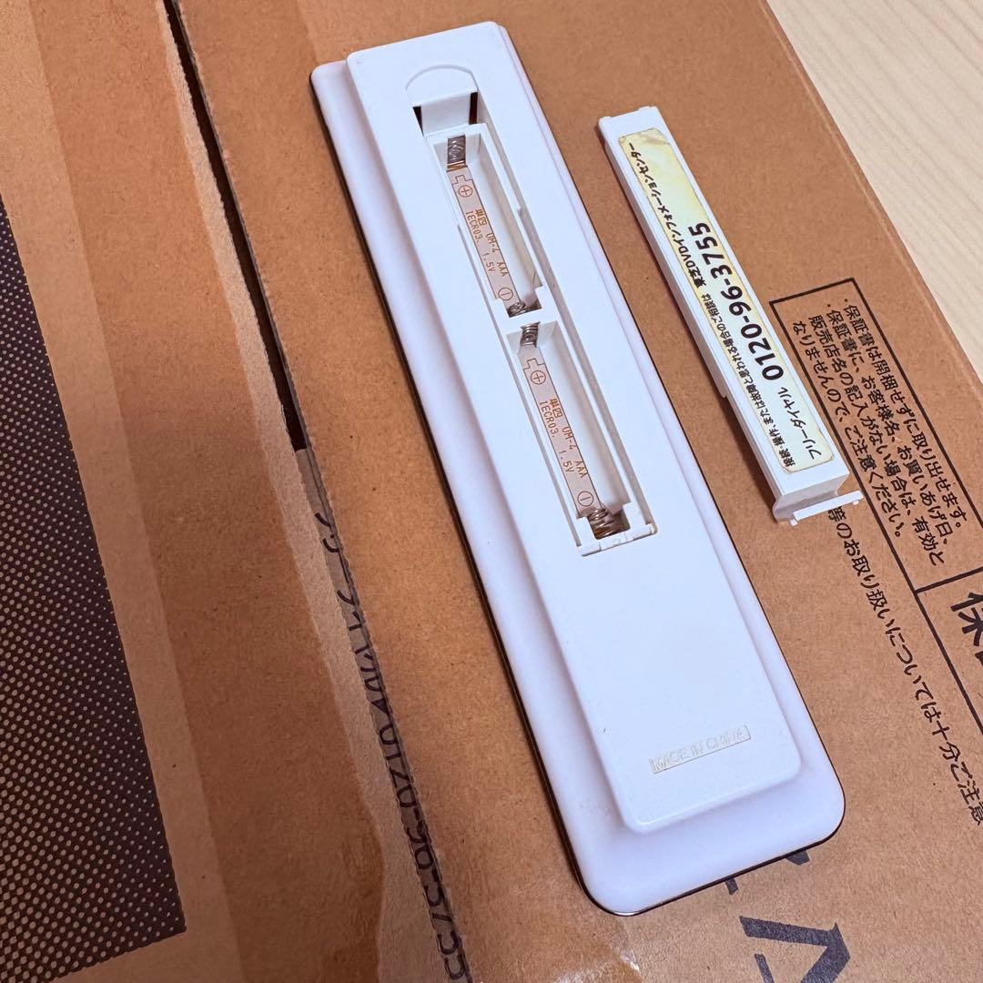 《極美品》TOSHIBA DBR-W1007 HDD&BDプレーヤー2017