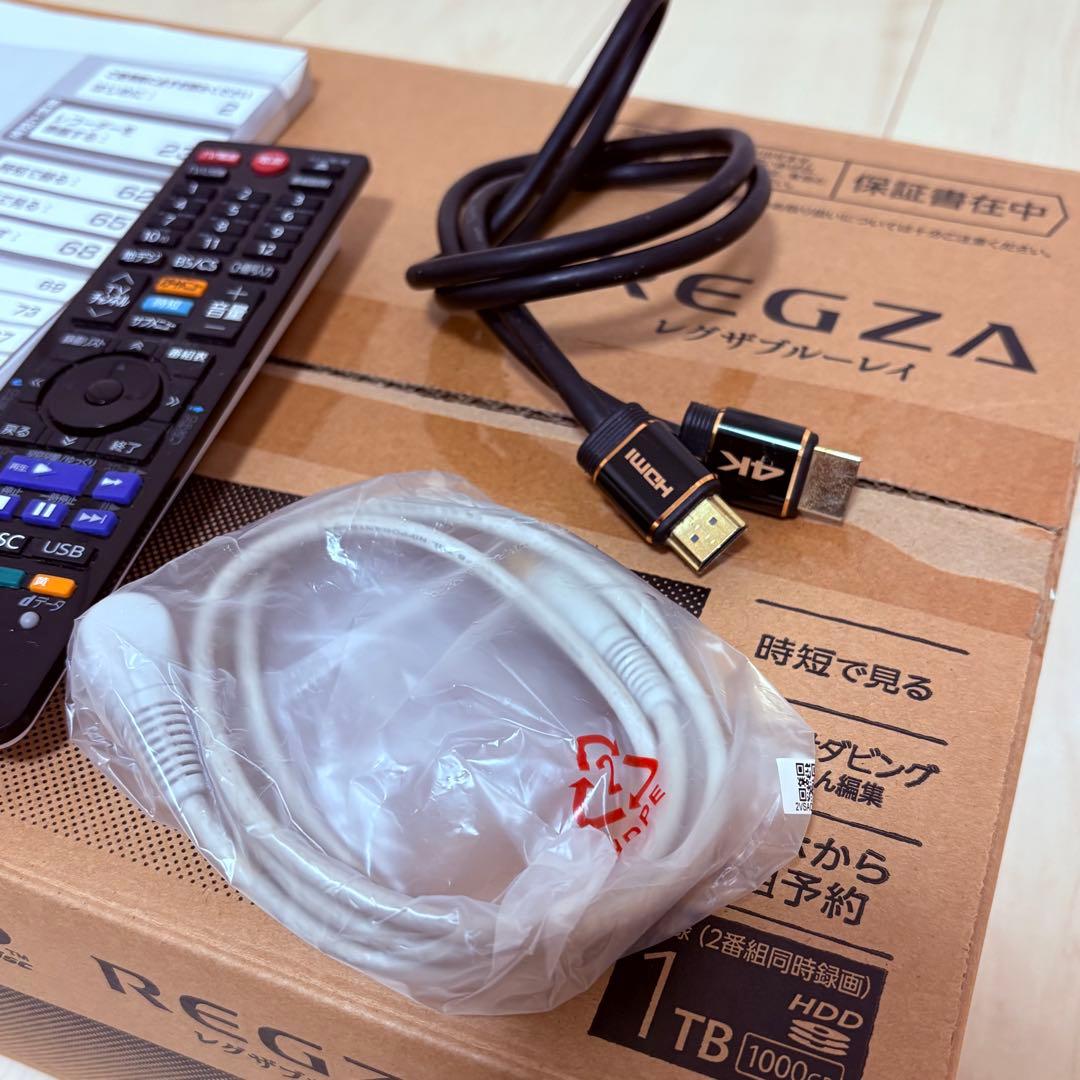 《極美品》TOSHIBA DBR-W1007 HDD&BDプレーヤー2017