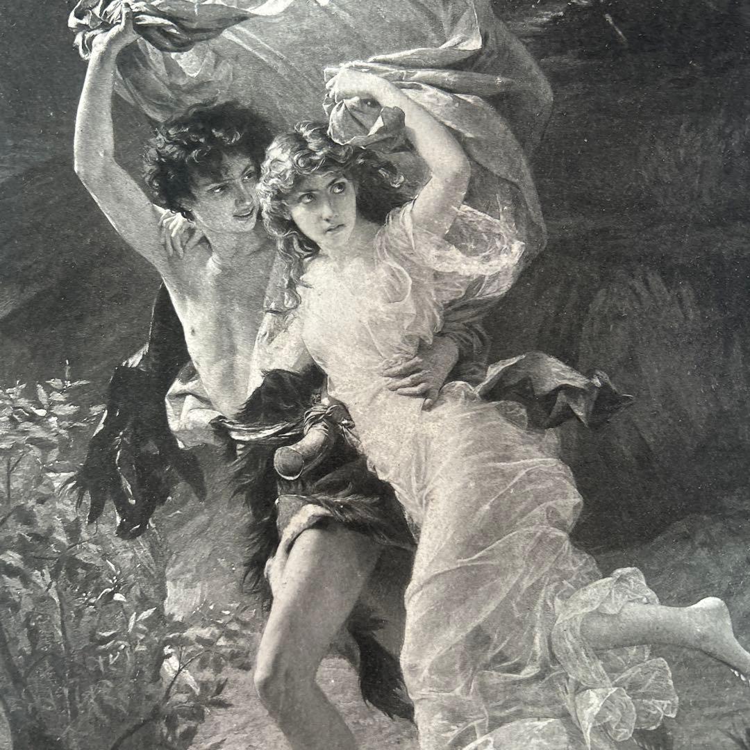 3点セット　フランス　絵画