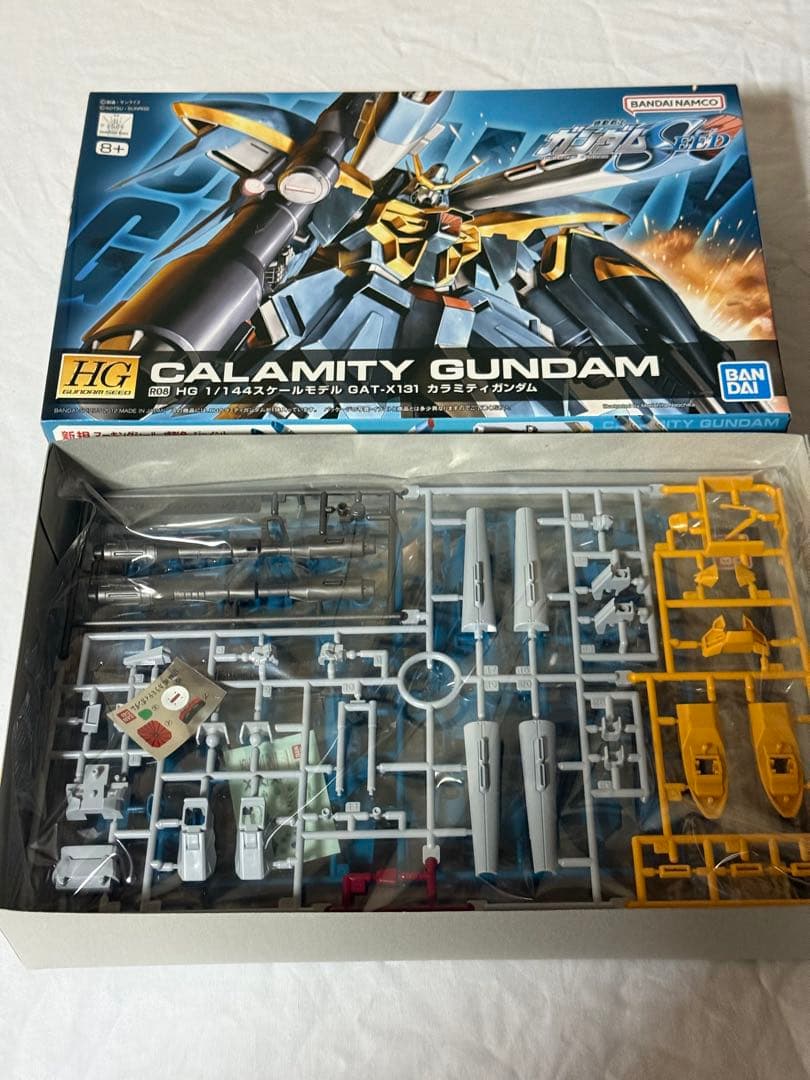 (ガンプラまとめ売り) HG 1/144 SEED系 18個セット