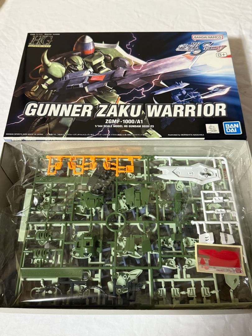 (ガンプラまとめ売り) HG 1/144 SEED系 18個セット