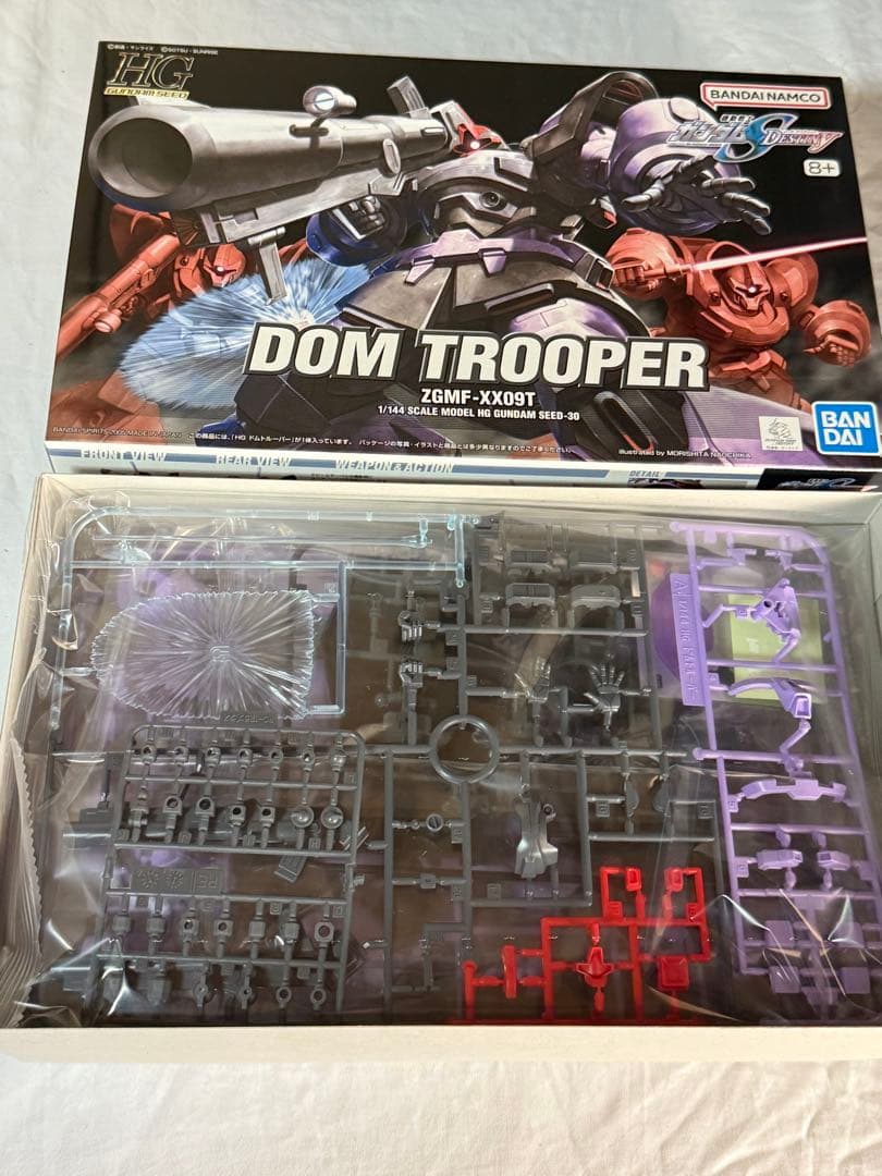 (ガンプラまとめ売り) HG 1/144 SEED系 18個セット