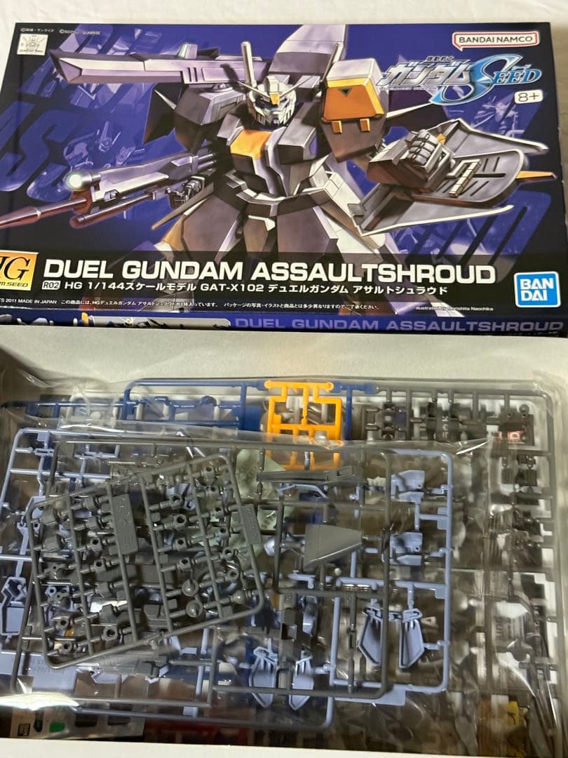 (ガンプラまとめ売り) HG 1/144 SEED系 18個セット