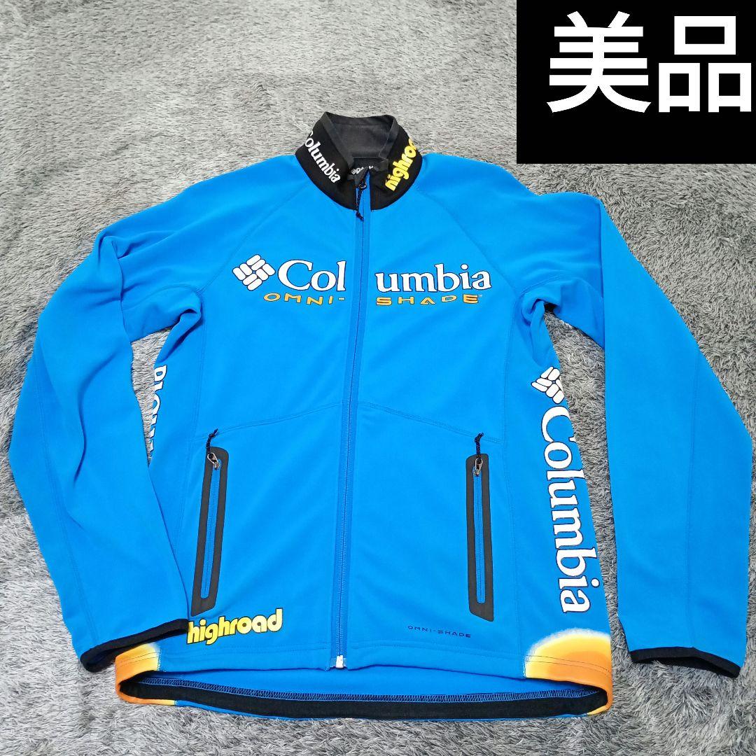 美品　コロンビア　サイクリングウェア　Columbia　当時物　ジャージ Yahoo!オークション -「columbia」(ジャージ) (ウエア)の落札相場