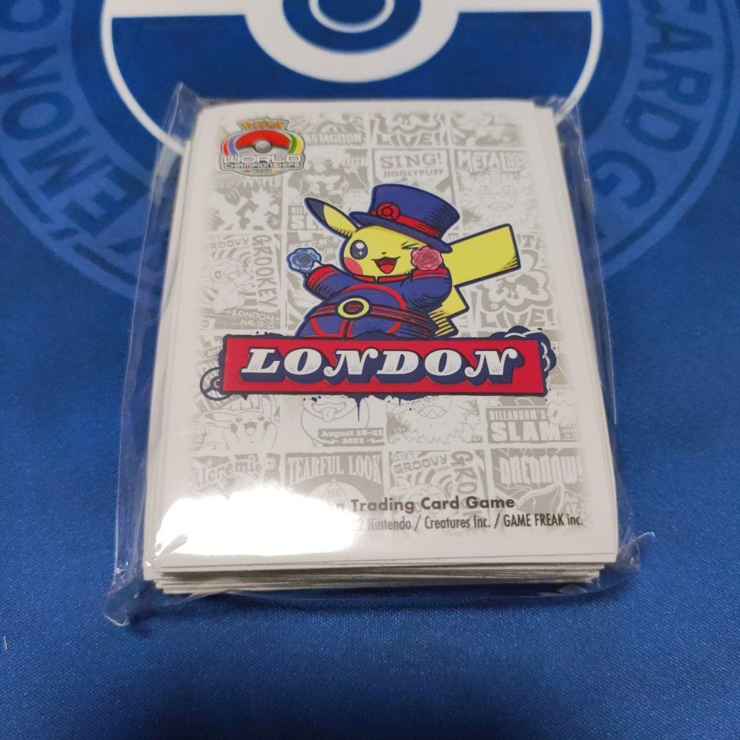 WCS2022 選手用スリーブ ロンドン デッキシールド『WCS2022ロンドン(選手限定)※』65枚入り【サプライ】{-}