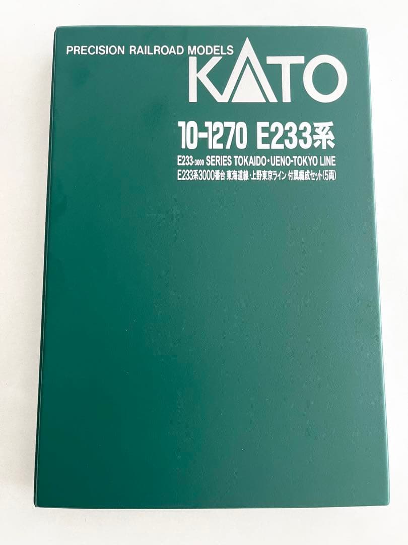 KATO E233系3000番台 東海道線•上野東京ライン 付属編成セット 5両