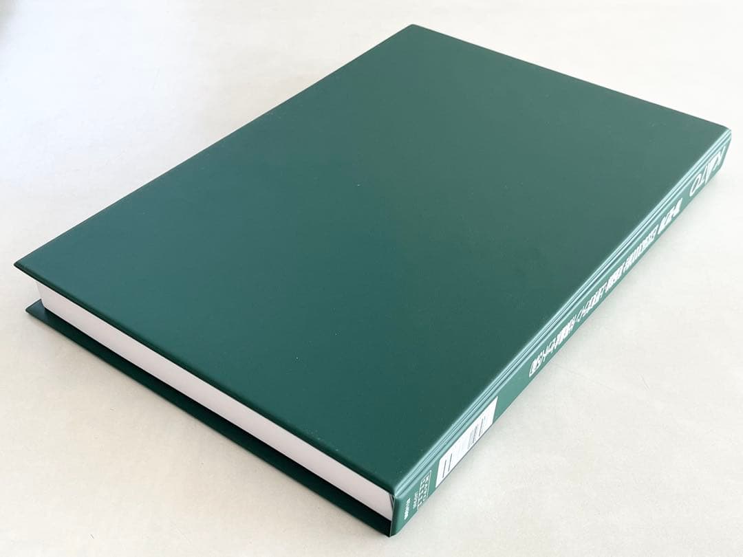 KATO E233系3000番台 東海道線•上野東京ライン 付属編成セット 5両