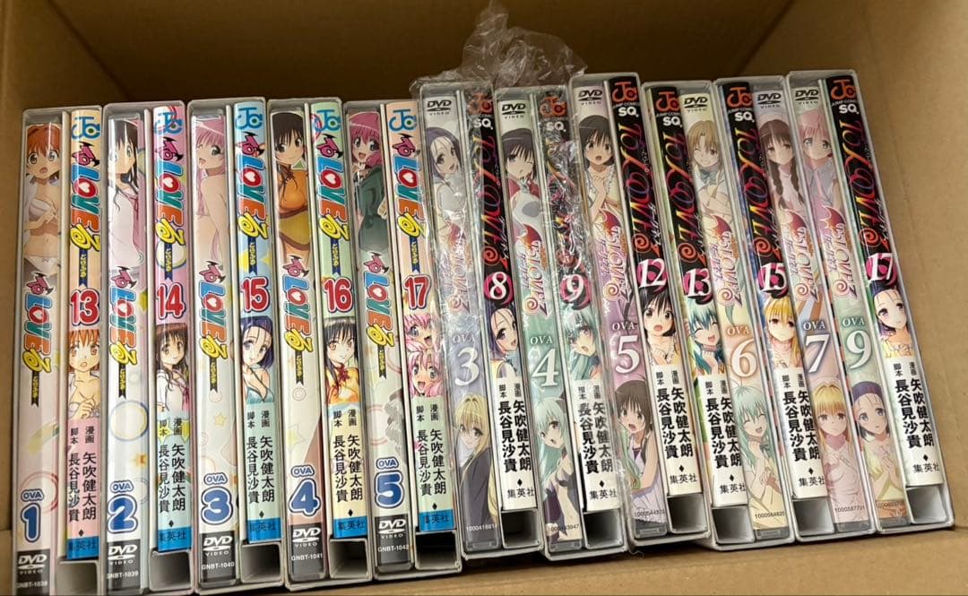 エ*ル様 To LOVEる-とらぶる- ダークネス OVAセット DVD Amazon.co.jp: LOVEる DVD -とらぶる- ダークネス アニメ OVA2 OVA4