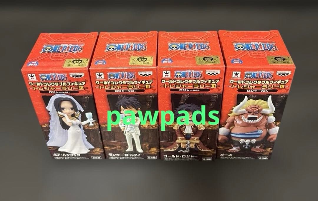 ワンピース　フィギュア　ワーコレ　トレジャーラリーⅢ　ロジャーver.　計4体