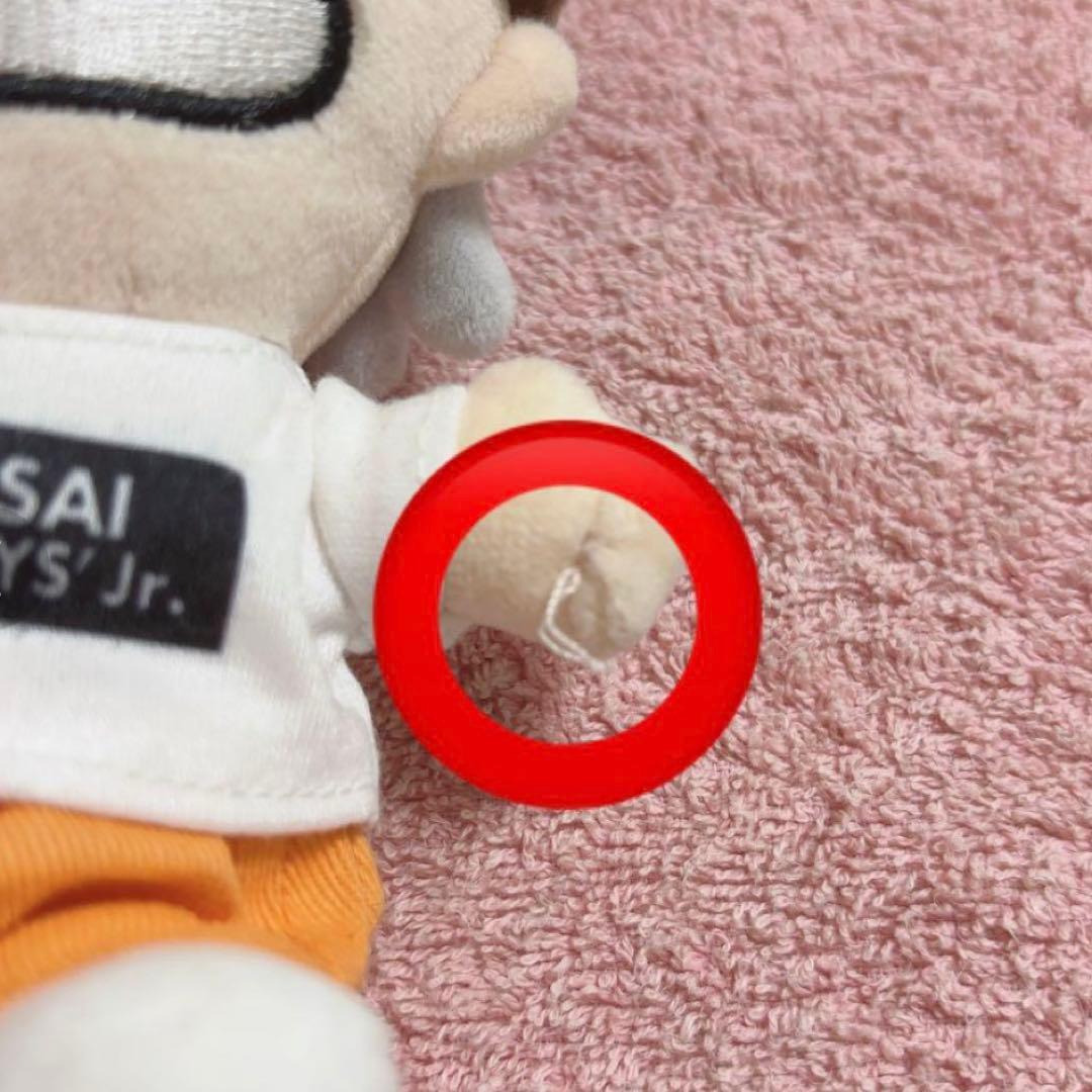 福本大晴 グッズ まとめ売り - メルカリ