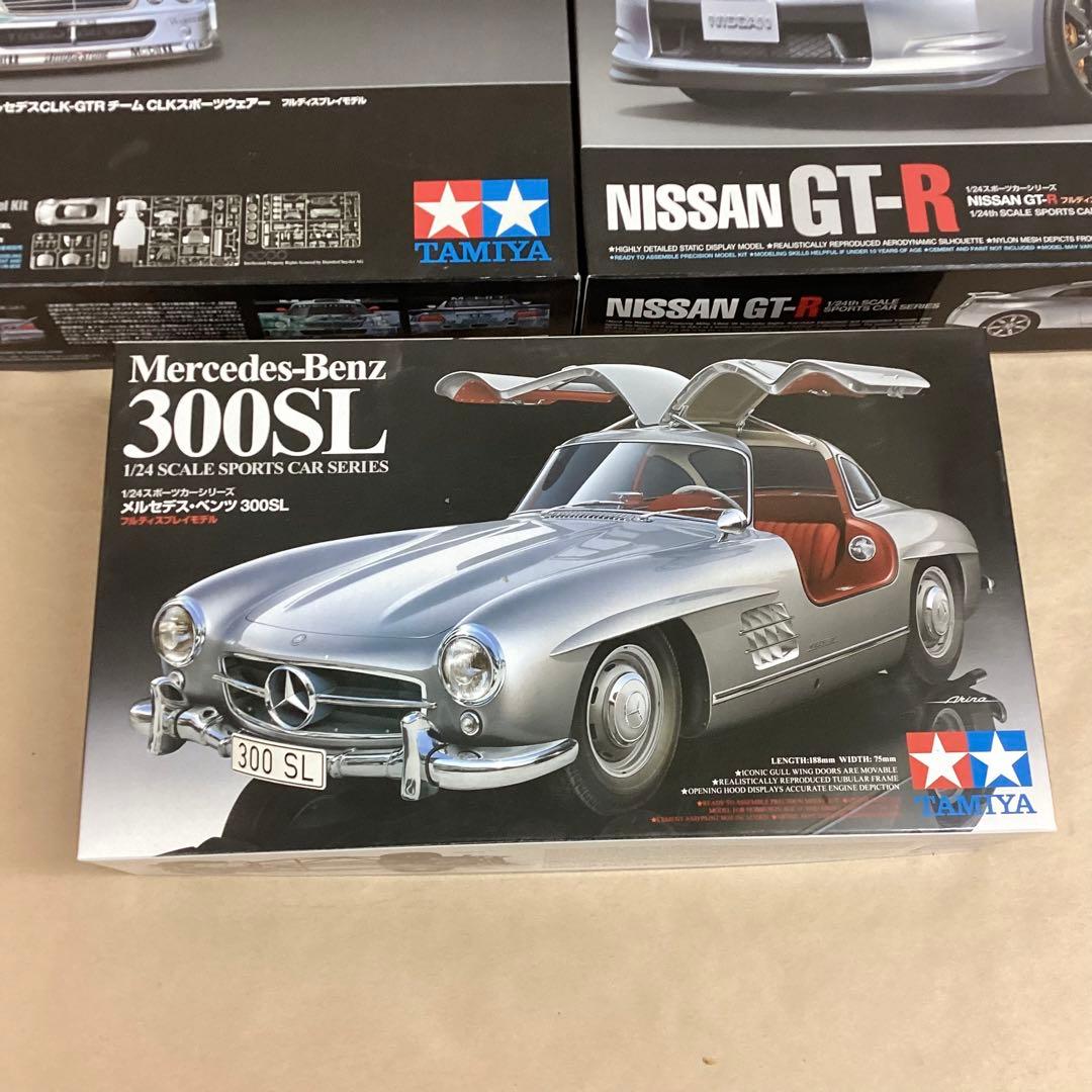 タミヤ 1/24スケール フルディスプレイモデル 3個セット レア物