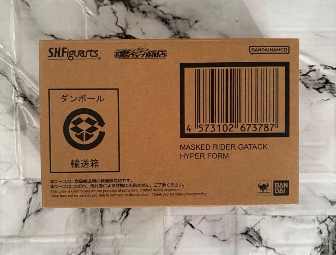 S.H.Figuarts (真骨彫製法)仮面ライダーガタックハイパーフォーム