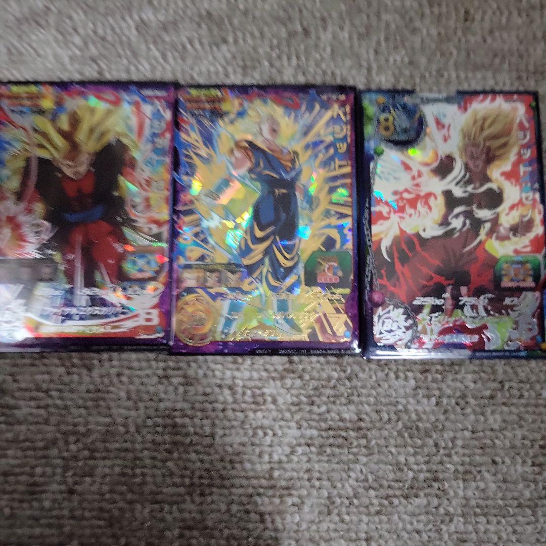 ドラゴンボールカード Mikushia