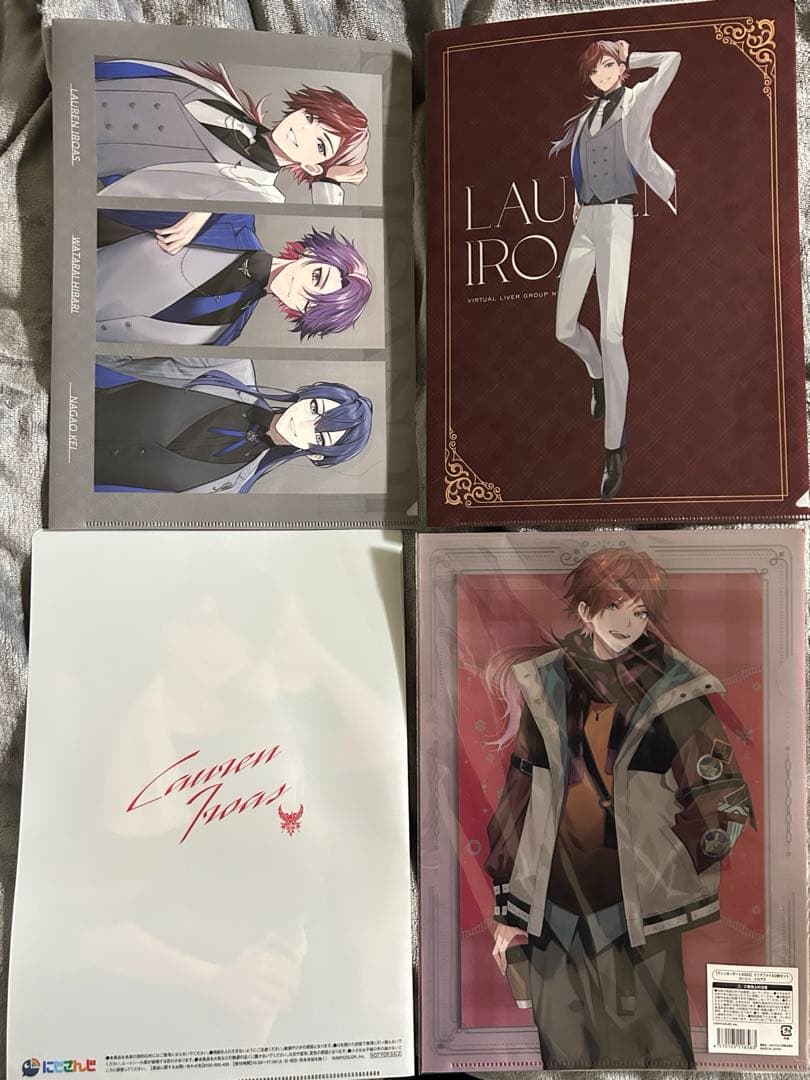 ギフトボックス　ローレン　おまけ付き