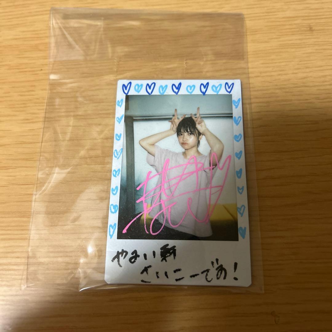 桃月なしこ やよい軒 サイン入りチェキ写真 FUJIFILM instax 13110-305-