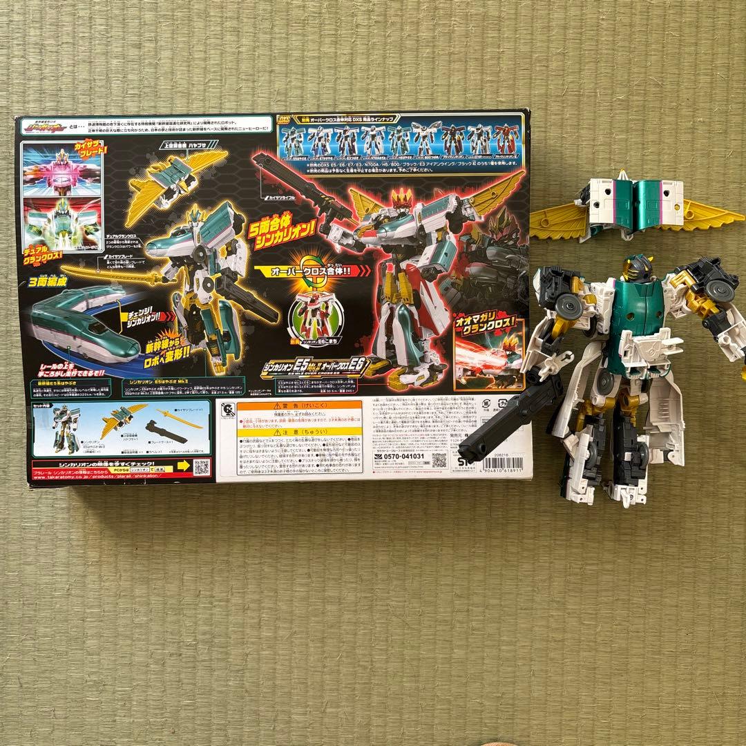 タカラトミー 新幹線変形ロボ シンカリオン DXS101 シンカリオンE5はや…