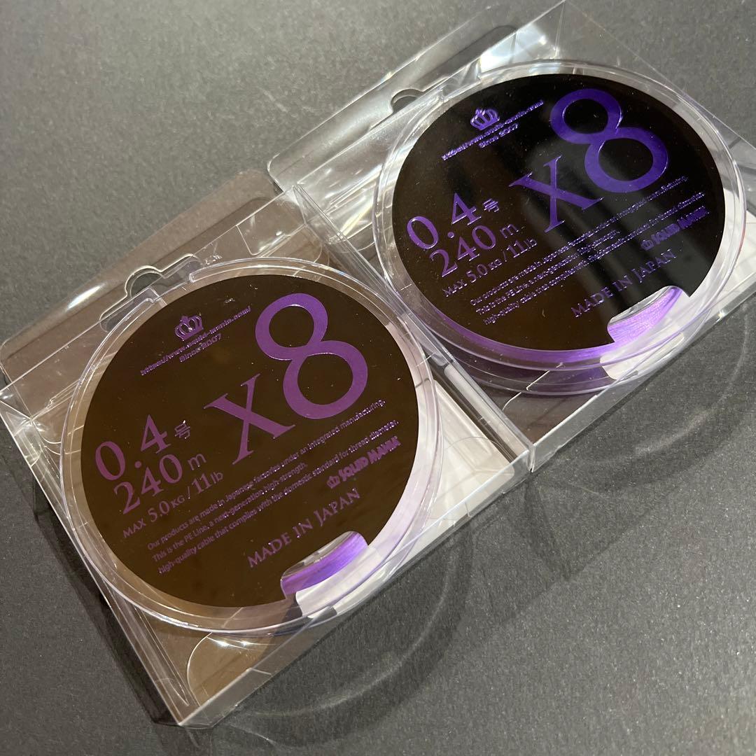 スクイッドマニア PEライン 0.4号240m ステルスパープル 2個セット