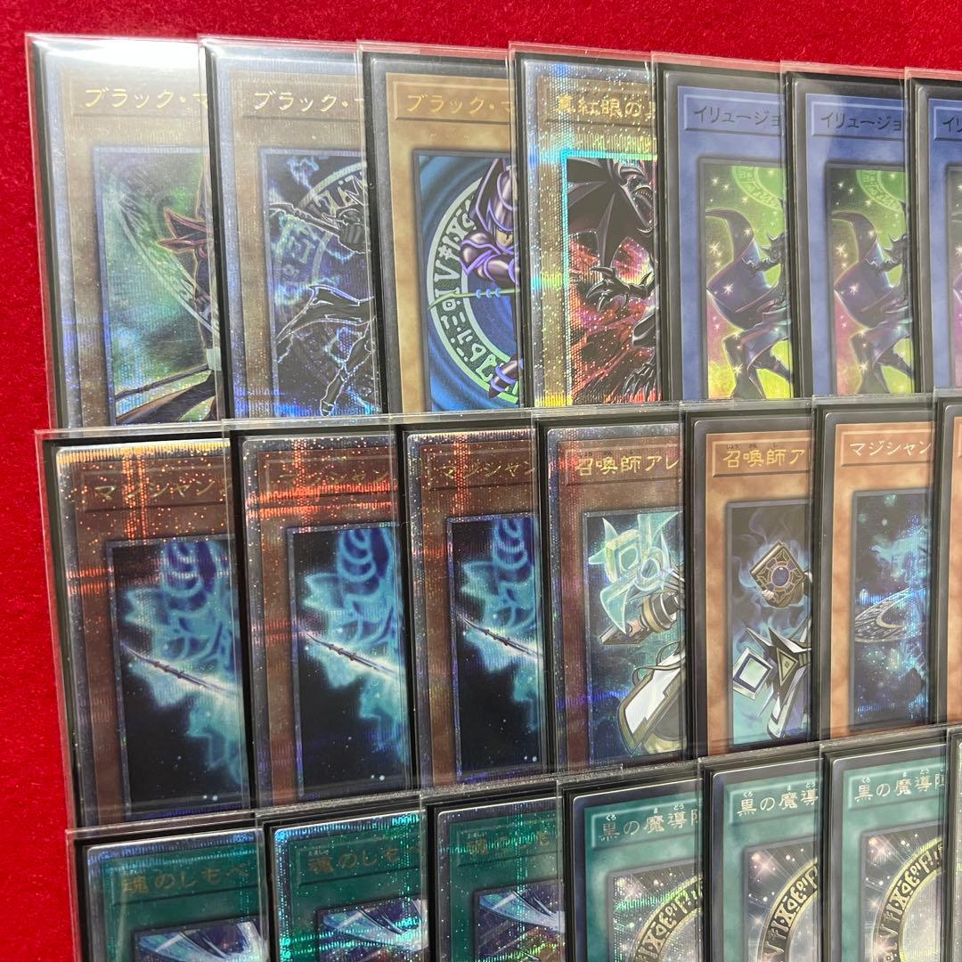 ✨セール✨遊戯王　本格構築ブラックマジシャンデッキ40枚＋E X15枚
