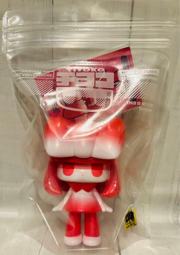 新品未開封】チヨコ ソフビ SWEET RED バレンタイン - メルカリ