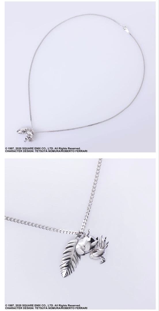 チョコボ FINALFANTASY VII ネックレス - メルカリ