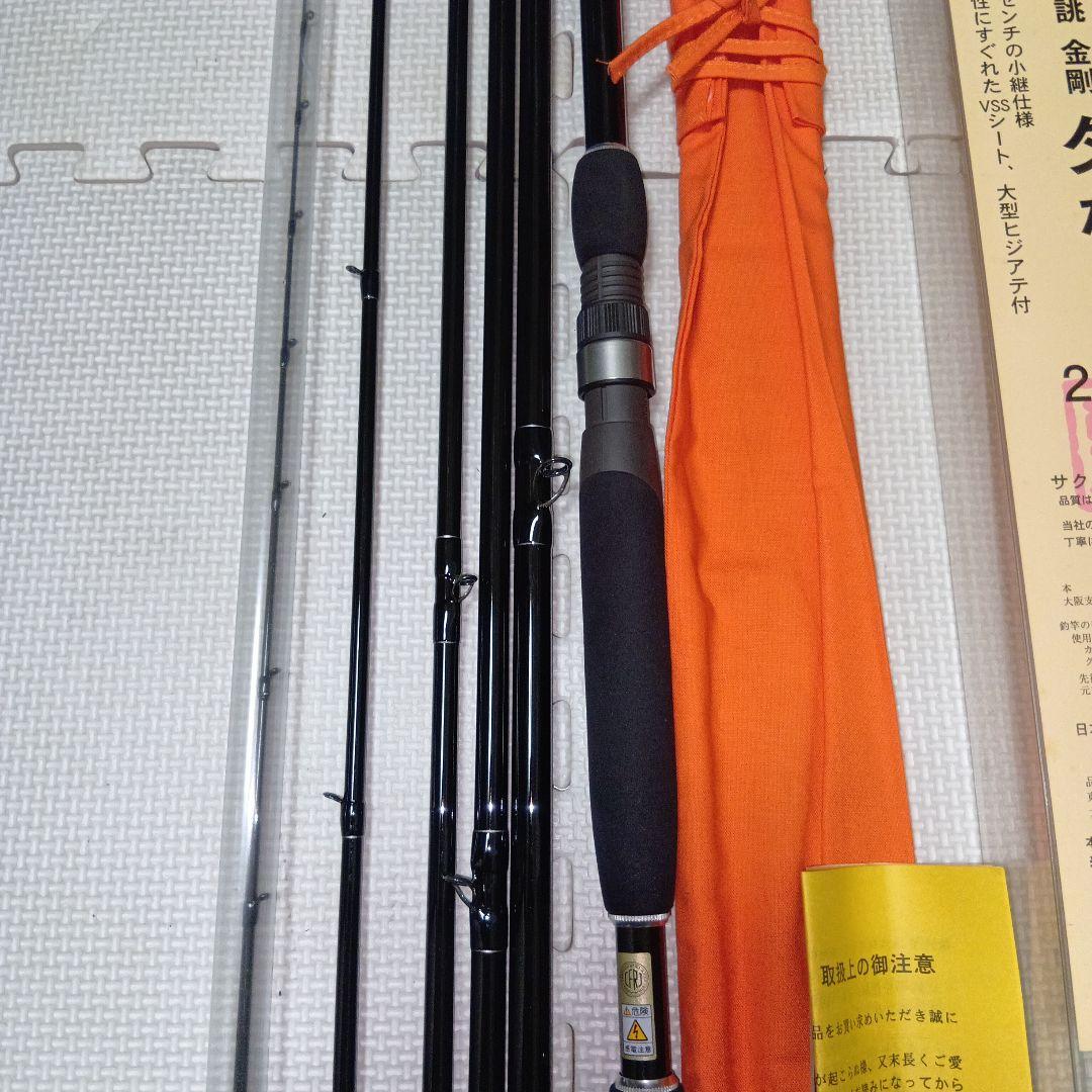 サクラ　ニンジャマスター　2.95M