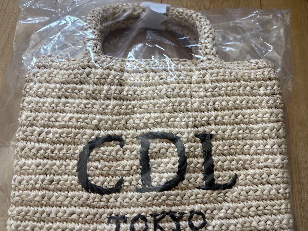 CDL TOKYO Hand Stitched Mini Basket ベージュ