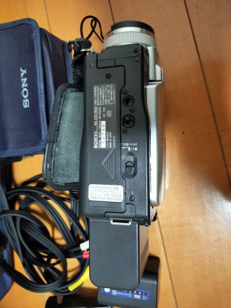 SONY ビデオカメラ 本体 付属品あり DCR-TRV20 - メルカリ