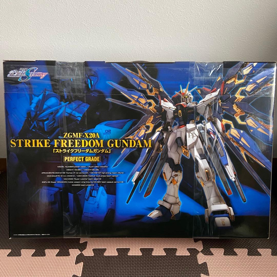 1/60 PG ストライクフリーダムガンダム 赤バンダイ