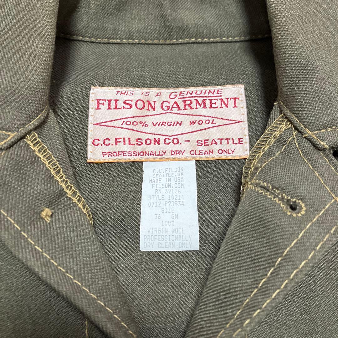 フィルソン クルーザージャケット 2012年 限定1897着 アメリカ製 美品