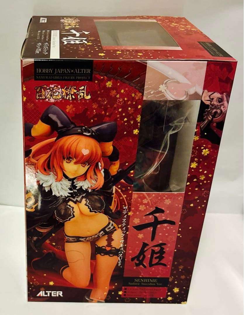 新品　未開封　百花繚乱 千姫 サディスティック・サキュバスVer. アルター