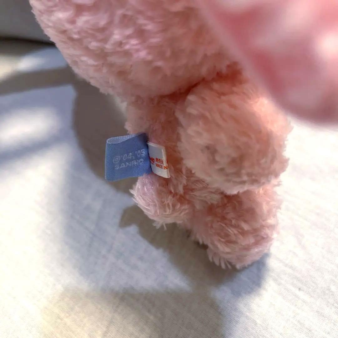 【激レア】シュガーバニーズ　ぬいぐるみ　ストロベリーうさ　当時物　初代　美品