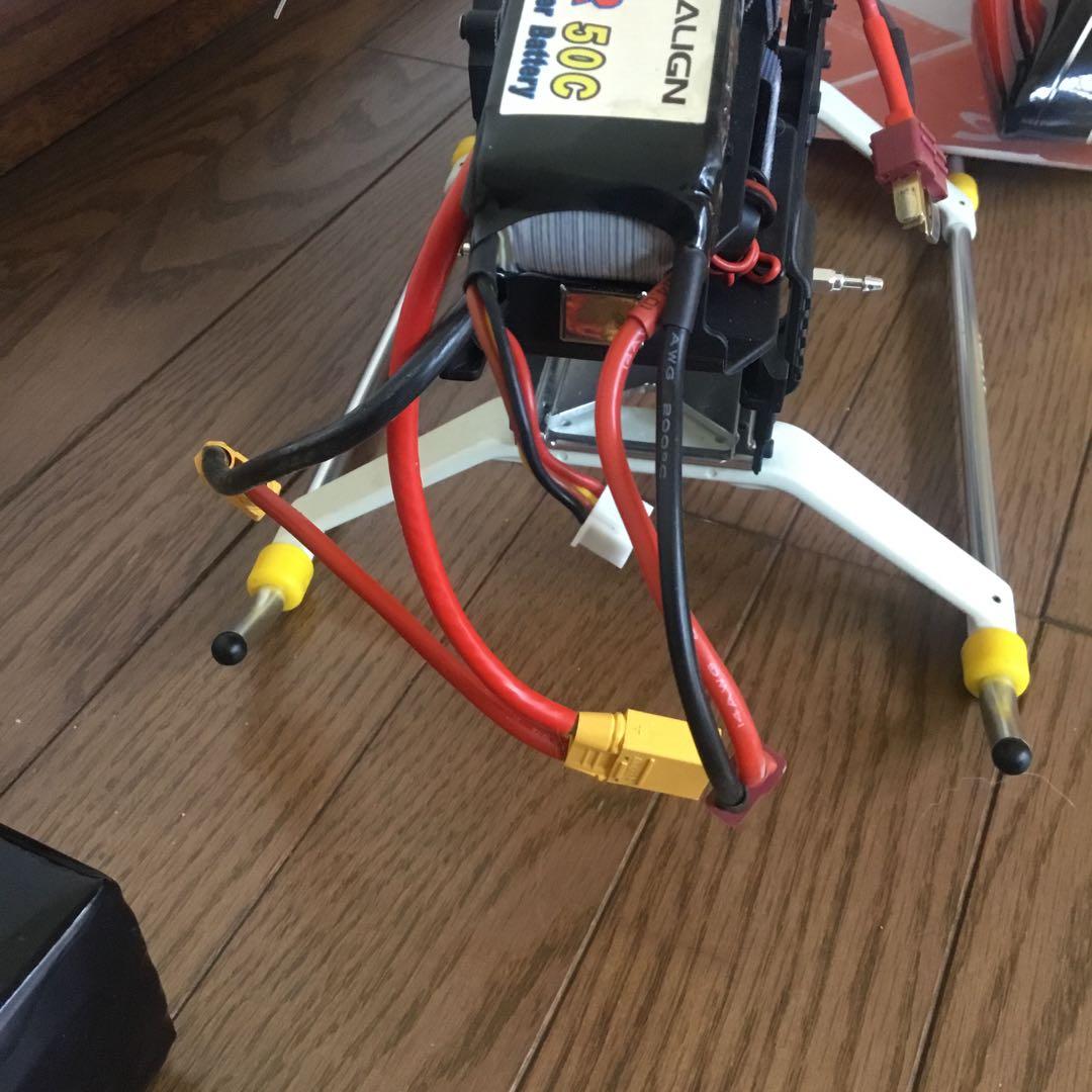 アライン ALIGN T-Rex 700 ラジコンヘリ - メルカリ