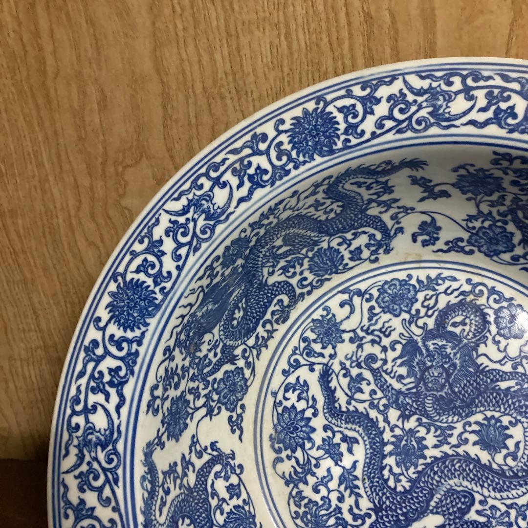 中国染付大鉢印判手龍花唐草図大清乾隆年製銘