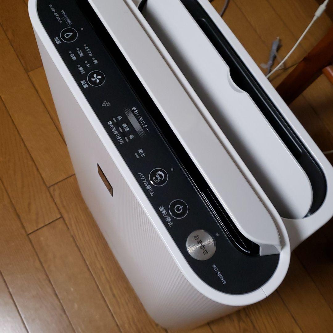 空気清浄機シャープKC-50TH3 - メルカリ