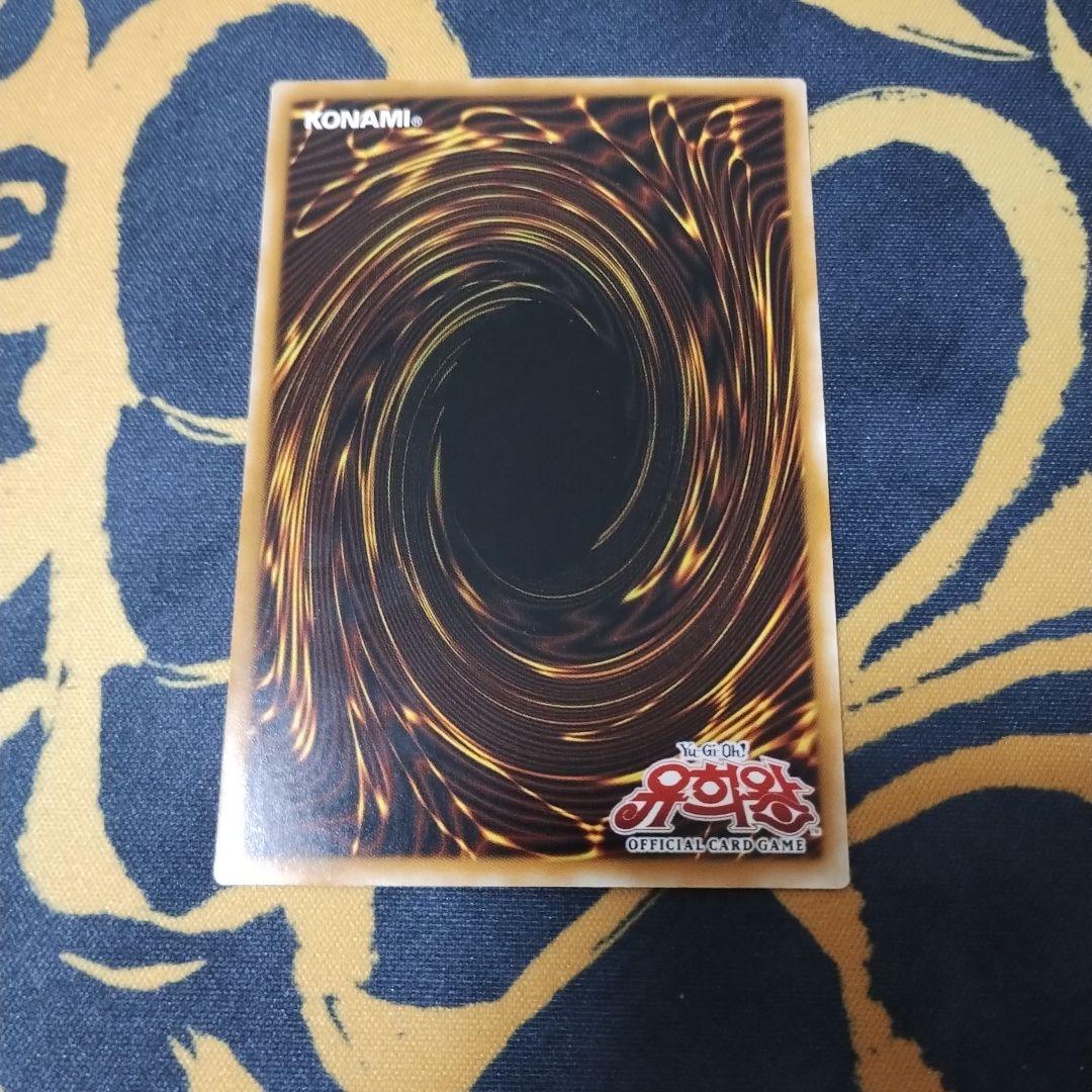 EHEROカオスネオス　ホロ　1st　遊戯王　韓国