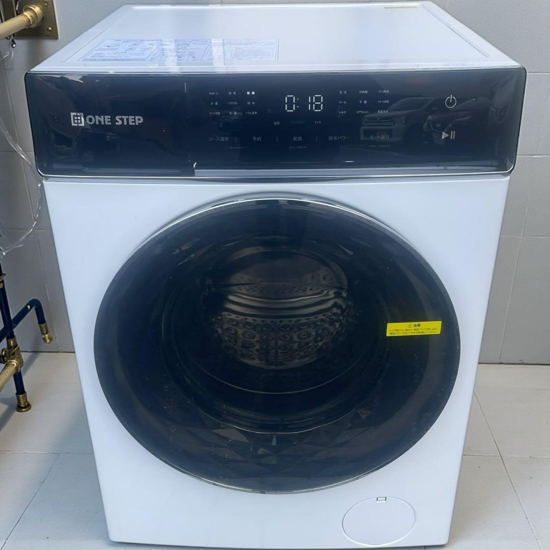 ○【極美品・高年式】ONE STEP ドラム式洗濯機 KBW-FGD1200GA 楽天市場】【P3倍&300円OFFcp！】ドラム式洗濯機 乾燥機 洗濯10kg 乾燥