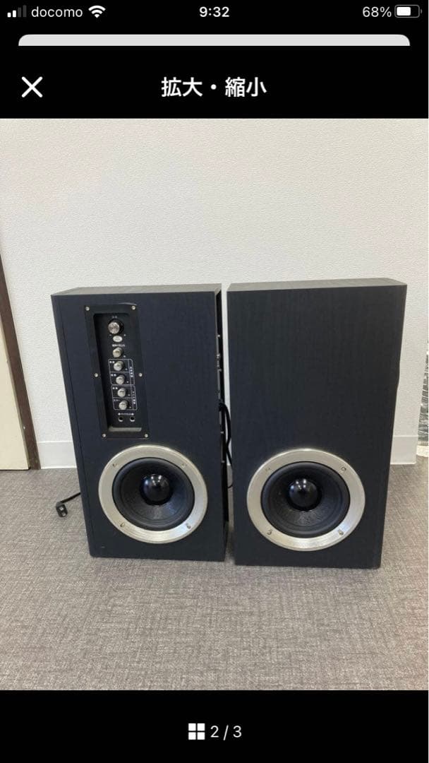 中古美品】BearmaxTS-120BW アンプ内蔵タワースピーカー ブラック