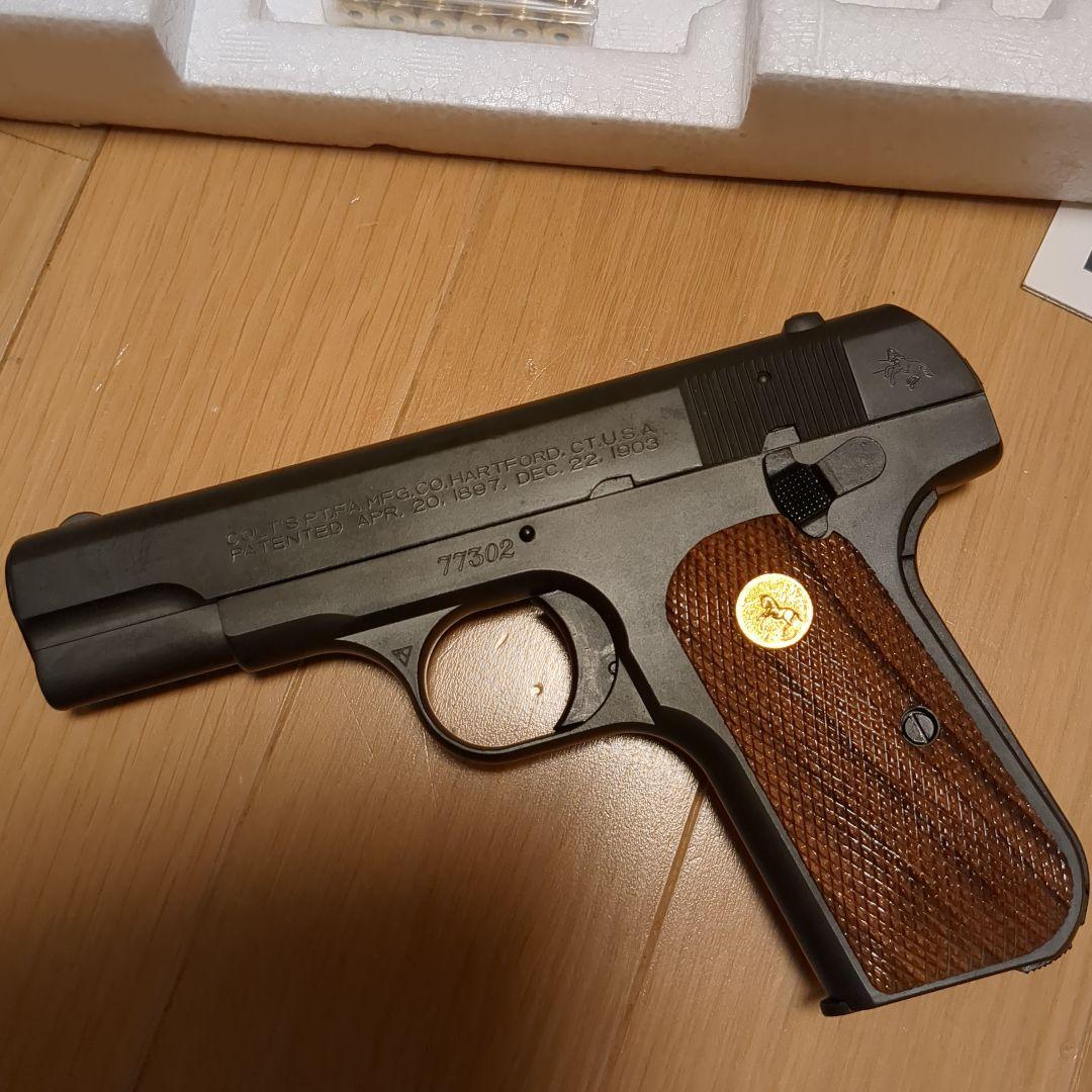 M49でお願い致します❢