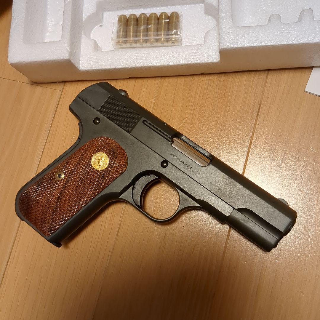 M49でお願い致します❢