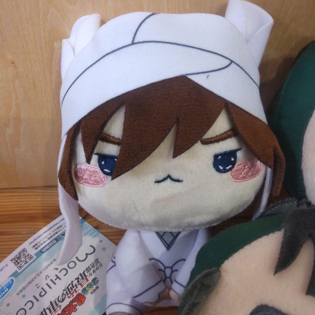 匿名配送）忍たま乱太郎 第三弾 第四弾 もちぴこぬいぐるみ 全種