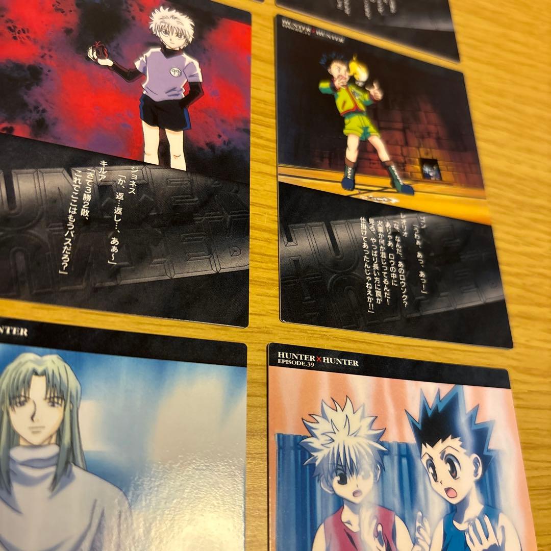 ハンターハンターカードダスマスターズ9枚セット - メルカリ