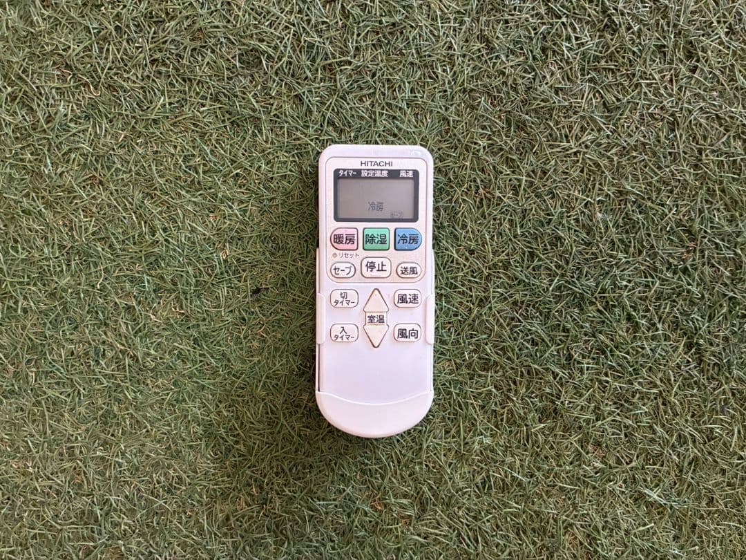 1975 日立【RAS-AJ36K (W)】2020年 12畳 エアコン 中古 - メルカリ