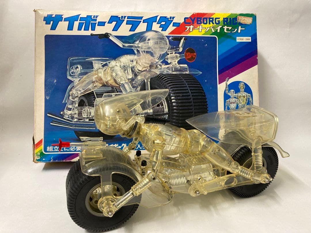 旧 タカラ サイボーグライダー オートバイセット 変身サイボーグ 箱