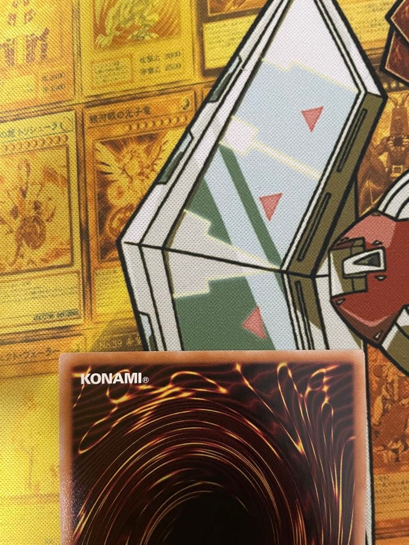 遊戯王　閃刀亜式－レムニスゲート DLD4-JP067 プリズマ