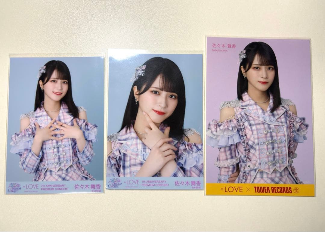 LOVE 佐々木舞香 生写真 絶アイ セミコン ヨリ タワレコ ポストカード