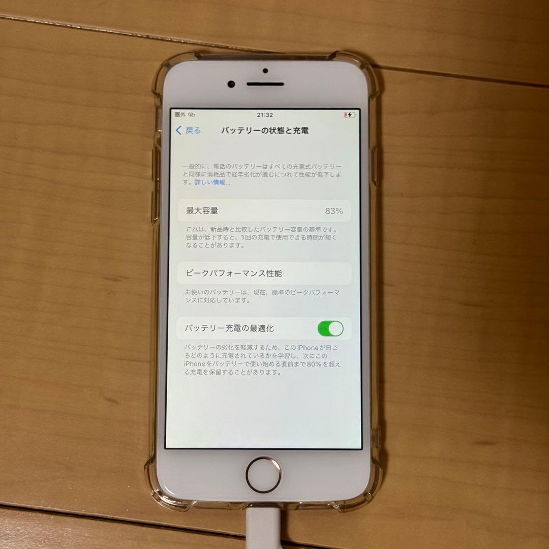 iPhone8 本体ゴールド 64GB SIMフリー - メルカリ