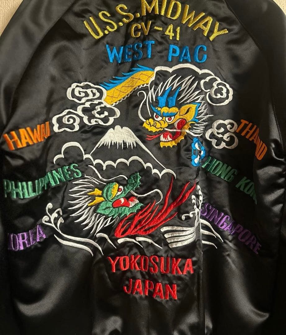 U.S.S. MIDWAY スーベニアジャケット スカジャン 古着 - メルカリ