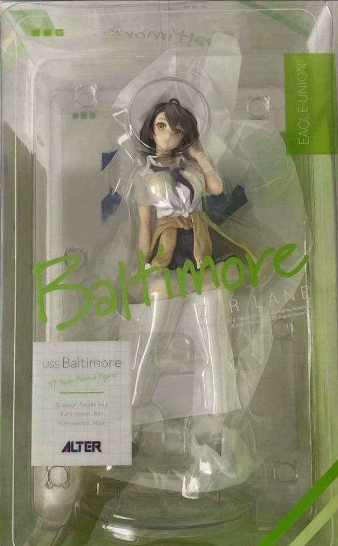 アズールレーン　ボルチモア　エースの放課後Ver. フィギュア