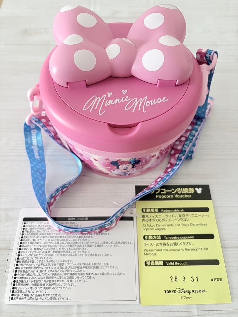 【未使用】ミニーのファンダーランド パルパルーザ ポップコーンバゲット　引換券 新品未使用◇ ミニーのファンダーランド パルパルーザ ポップコーン